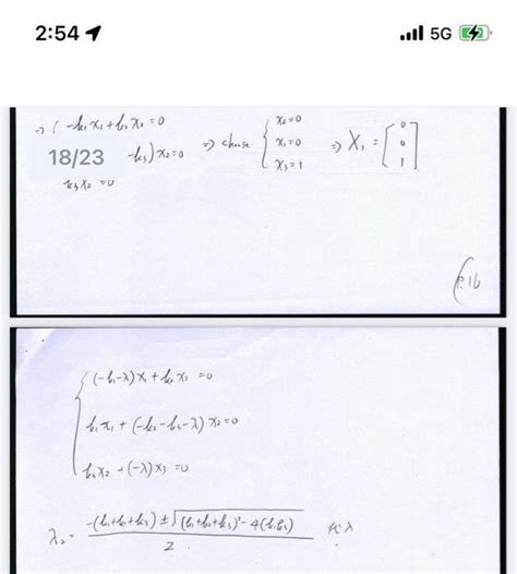 Solved Derive The Eyring Equation K Kt Kkc Of The Chegg