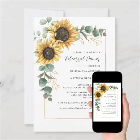 Sunflower Floral Greenery Rehearsal Dinner Invitation Zazzle