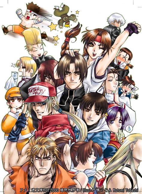 「仕事のデータを整理してたら出てきたので。嬉野秋彦さんのkof2000の小説の挿絵。許可必要なのか解らないのだけれど、まず」戸橋ことみの漫画