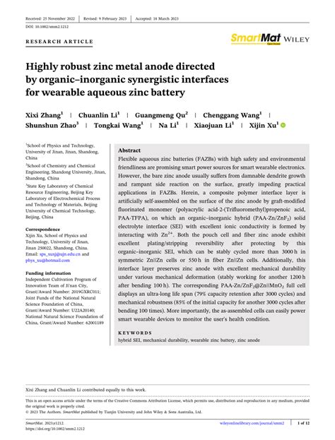 PDF Highly Robust Zinc Metal Anode Directed By Organicinorganic