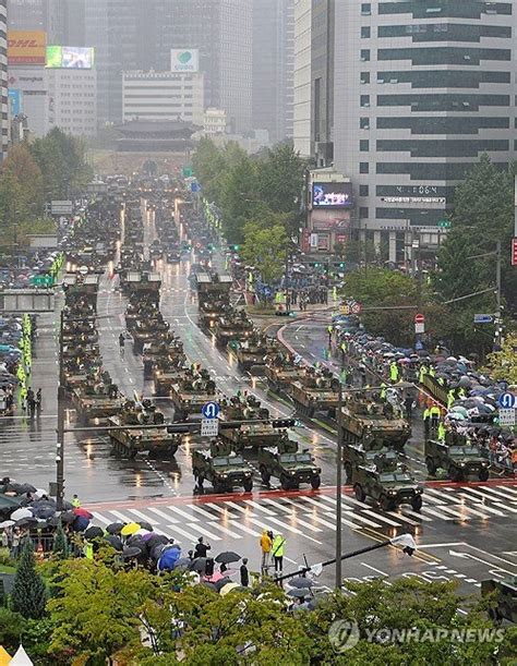 건군 75주년 국군의날 기념행사 시가행진 네이트 뉴스