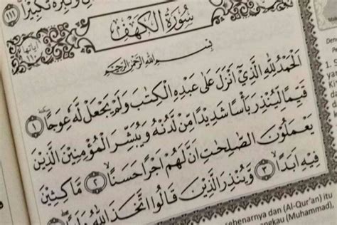 Kapan Waktu Terbaik Membaca Surat Al Kahfi