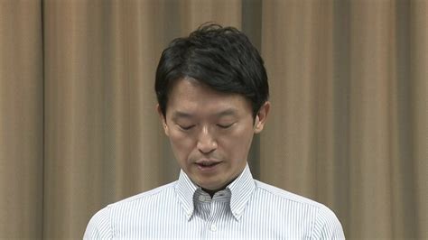 おねだり・パワハラ問題渦中の兵庫・斎藤知事調査結果発表で新疑惑「ゴルフクラブもらって使用後交換」「ペンのインク出にくいとどう喝」知事は「内容