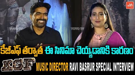 Kgf Music Director Ravi Basrur Special Interview Sasanasabha