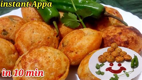 Appa Recipe Sooji Appam Recipe Breakfast Recipe South Indian Dishes