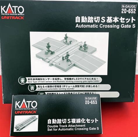 Nゲージ Kato 自動踏切s基本セット複雑化セット メルカリ