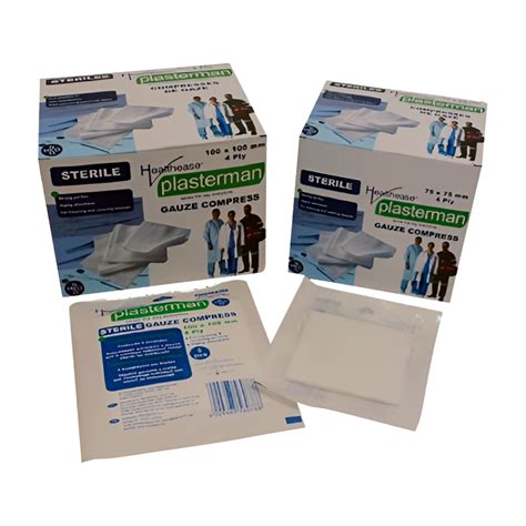 Healthease Gauze 4 Ply Sterile Co Medical And Surgical