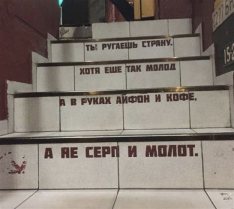 Фото со смыслом | Пикабу
