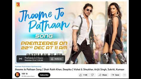 Shah Rukh Khan And Deepika Padukone Song Jhoome Jo Pathaan Is Trending On Twitter And Youtube