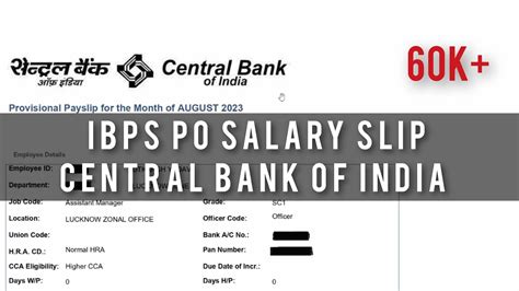 Ibps Po Salary Slip Aug Central Bank Of India Youtube