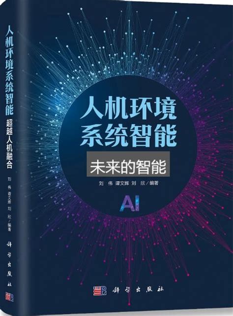 马斯克旗下初创公司xai正式宣布开源大模型grok 1，影响有多大？ 知乎