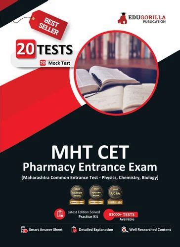 Mht Cet Pharmacy Entrance Exam Book English Edition Edugorilla