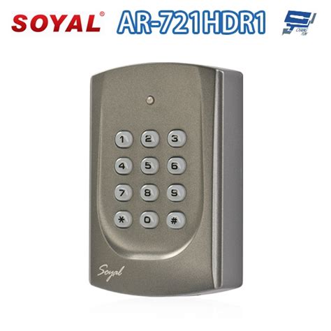 昌運監視器 Soyal Ar 721hdr1 Mifare 連網 按鍵型門禁控制器 門禁讀卡機 蝦皮購物