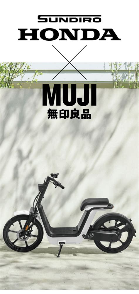 Honda X Muji E Bike Ms Range Km Max Km H V Ah W