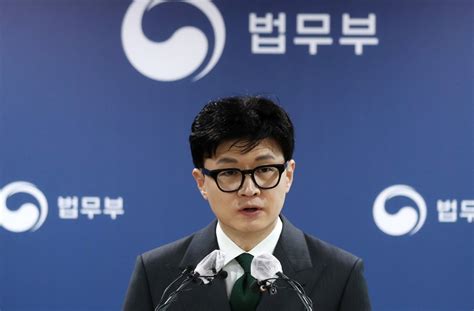 한동훈 병역대상 남성 차별 폐지할 것정의·상식에 맞지 않아 네이트 뉴스