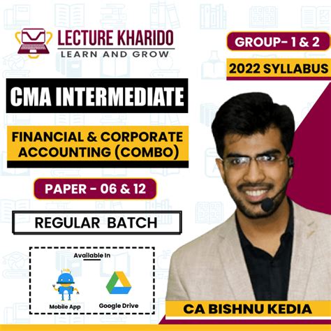 Cma Inter Financial Accounting Cma Inter Corporate Accounting