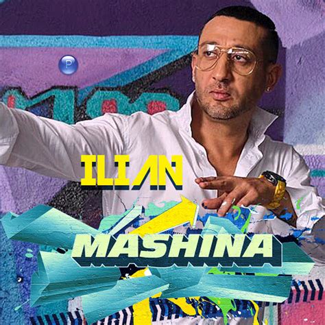 Mashina - YouTube Music