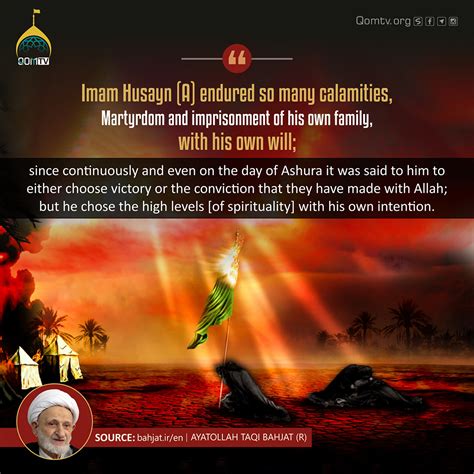 Imam Husayn A Endured So Many Calamities Qomtv
