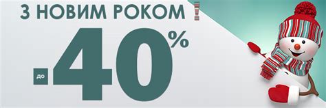 Мир обуви