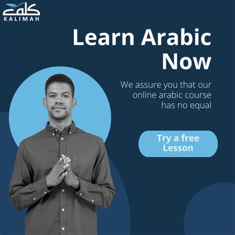 Arabic Grammar: Everything You Need To Know