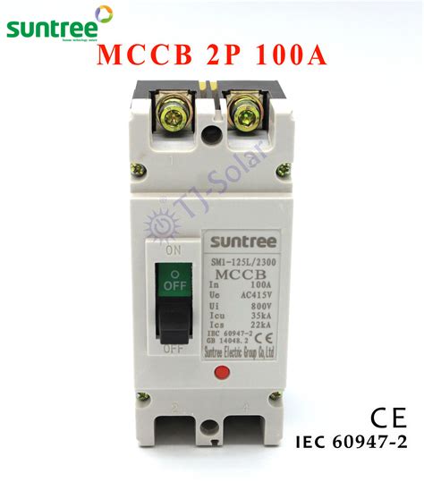 Suntree MCCB เบรคเกอร สวตสตดตอนอตโนมต มตซ Molded Case Circuit