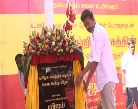 Actor Vijay Unveils Tamilaga Vettri Kazhagam Flag Symbol