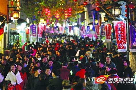 Winter Festivities Refresh Approaching Year In Wuxi 1