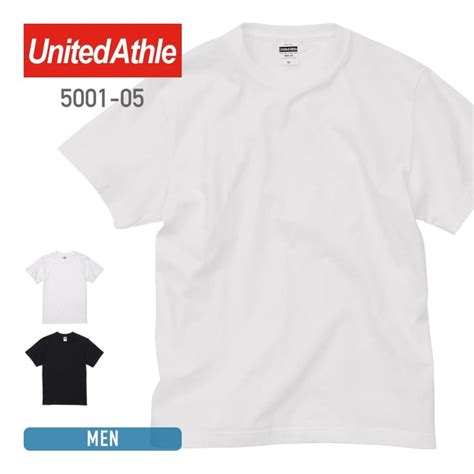 Tシャツ メンズ 無地 United Athle ユナイテッドアスレ 56oz ハイクオリティーtシャツ 5001 05 500105