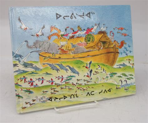 Noahs Ark Inuktitun Edition Von Spier Peter Very Good Hardcover