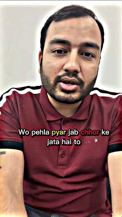 Pehla Pyar Jab Chhor Kar Jata Hai To Bahut Dukh Hota Hai😥😥 Ft Alakh Sir Physicswallah