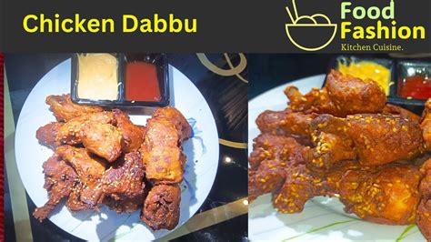 Chicken Dabu Recipe Chicken Dabu Dabu Chicken Recipe By Food Fashion