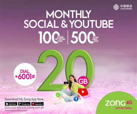 Monthly Social Youtube Offer Zong G Pakistan