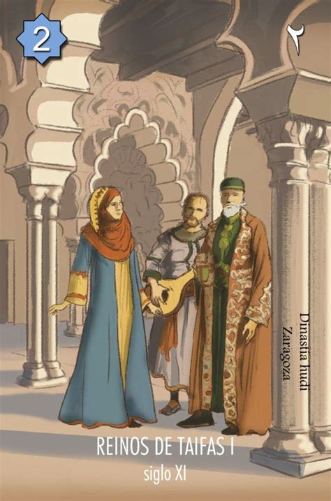 AL ANDALUS Ciudades en Juego Arte histórico Autores de poesia Al