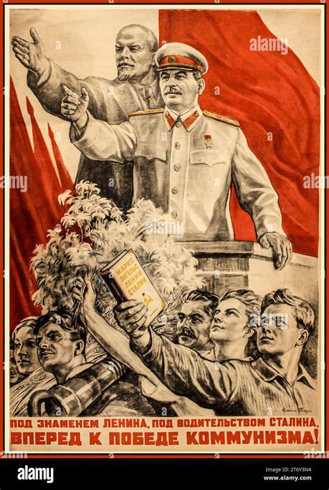 Affiche de propagande soviétique russe de l URSS mettant en vedette