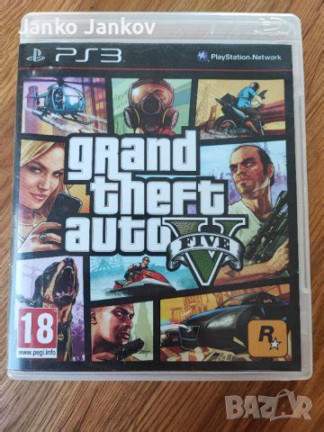 GTA5 GTA 5 GTA V PS3 игра за пс3 плейстейшън 3 ГТА 5 в Игри за ...