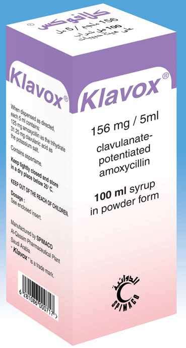 Klavox 228mg Syrup Rosheta Kuwait