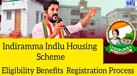 Indiramma Indlu Housing Scheme :Eligibility,Benefits,Registration,Apply ...