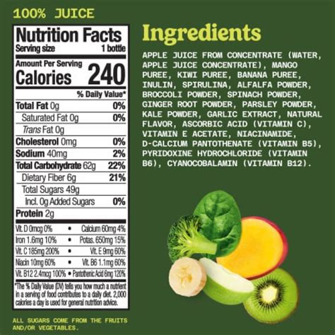 Naked Juice Green Machine Flavored 100 Juice Smoothie Blend 15 2 Fl
