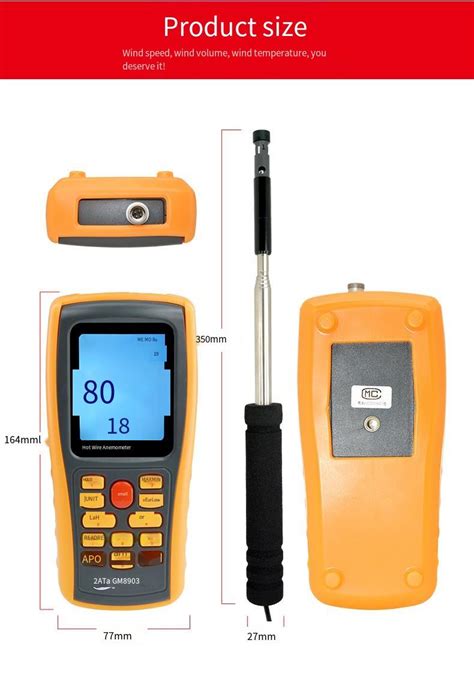 Thermal Anemometer Digital Hot Wire High Precision Anemometer ECVV AE ECVV AE