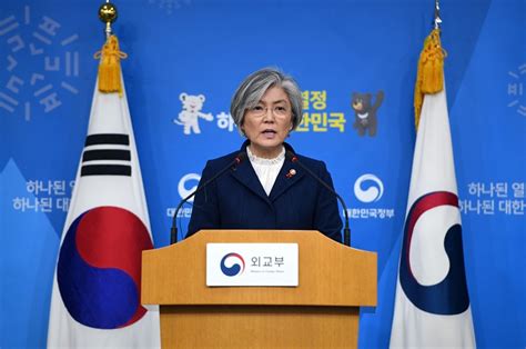 Japan Rejects S Korean Call For Extra Steps Over ‘comfort Women