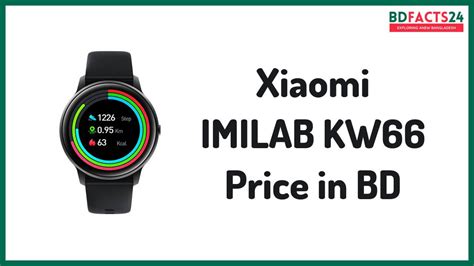 Xiaomi Imilab Kw66 Price In Bangladesh Best Deal In 2023