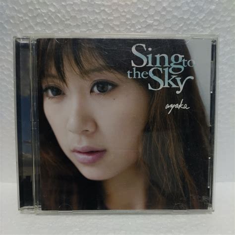 Yahooオークション 絢香 Sing To The Sky シング・トゥ・ザ・ス