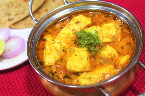 Paneer Handi | Tasty Quick Paneer Nu Shaak | Restaurant Style Paneer