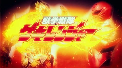 Juken Sentai Gekiranger Opening (ESP latino) - YouTube