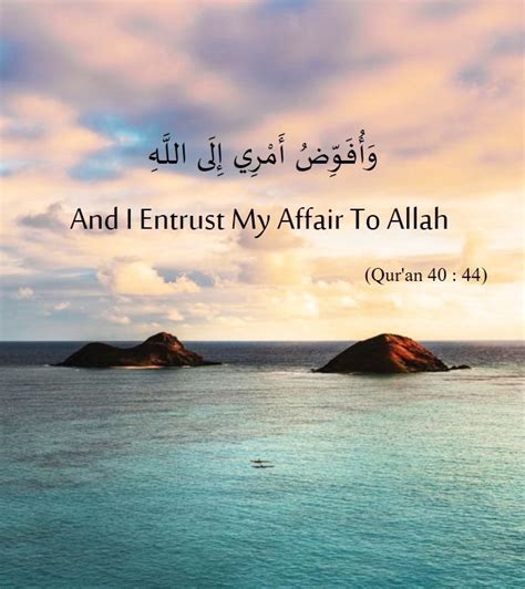 Pin By Sakinah Tranquility On Tawakkulillah Beautiful Quran Quotes