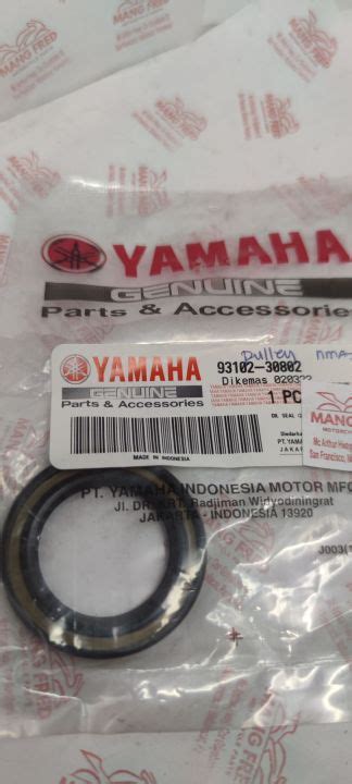 Oil Seal For Pulley Side Genuine Yamaha For Nmax V