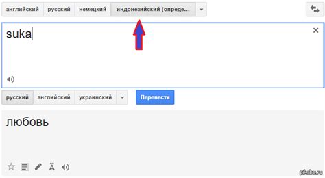 Суровая Индонезия)) | Пикабу