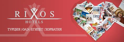 Поиск туров для агентств по всем туроператорам