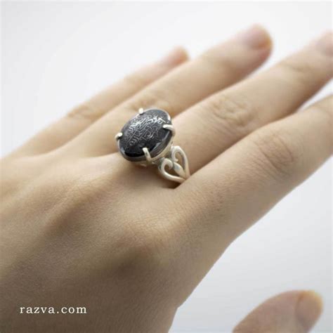 Bague Agate Homme Argent Massif Islamique Pas Cher Razva