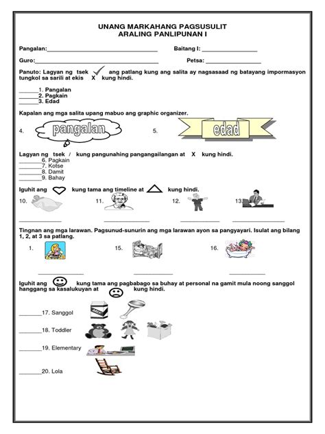 First Periodic Test New Q1 Pdf